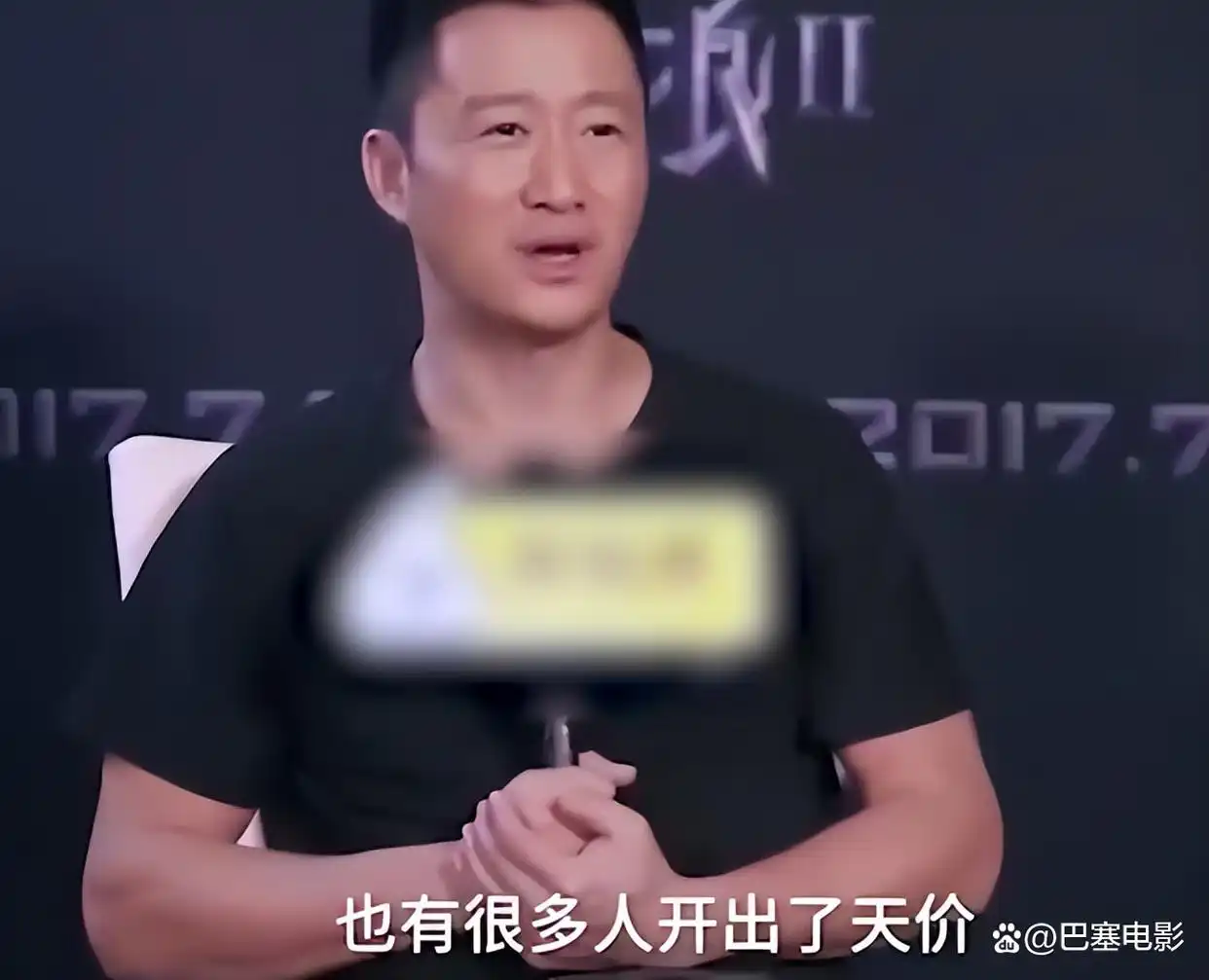 娱乐圈垃圾_娱乐圈潜规则 张钰 爆料