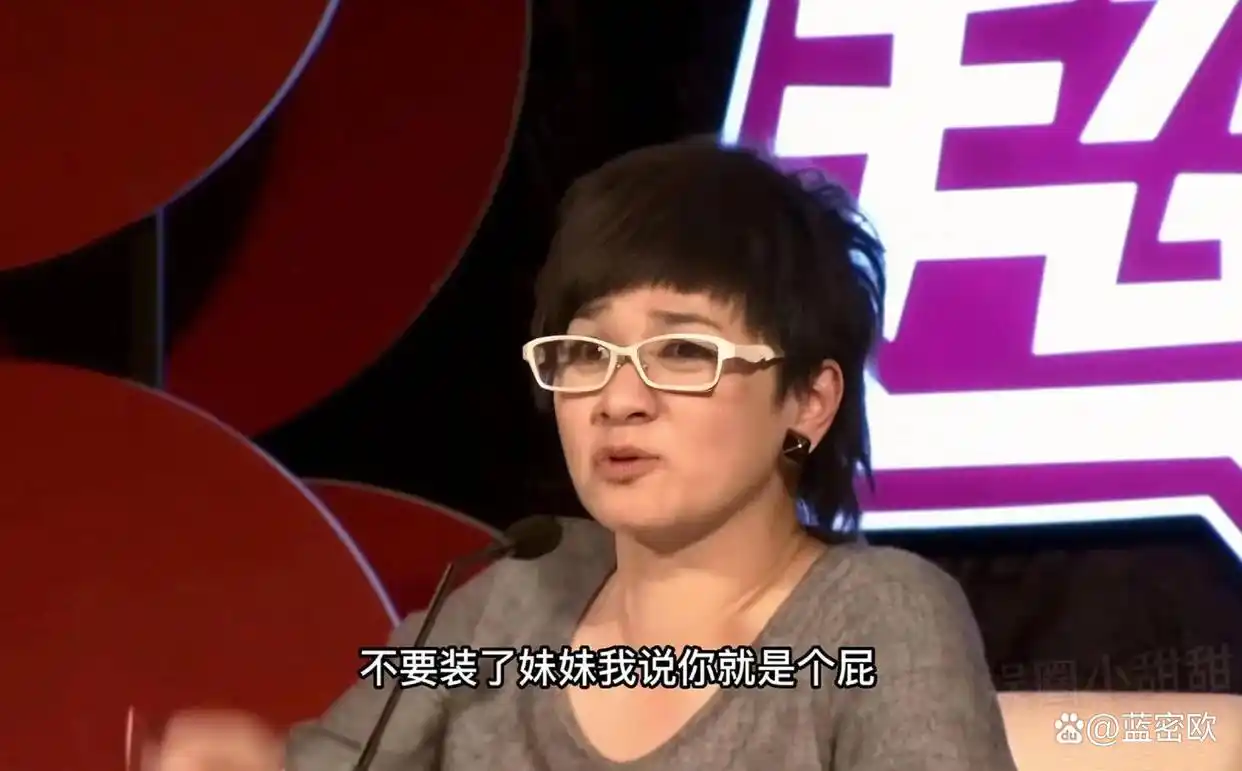 明星人设崩塌事件_娱乐圈塌房明星_娱乐圈垃圾