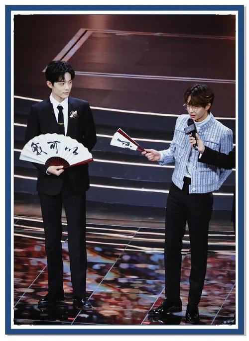 肖战确认出席微博之夜，与王一博同台引热议