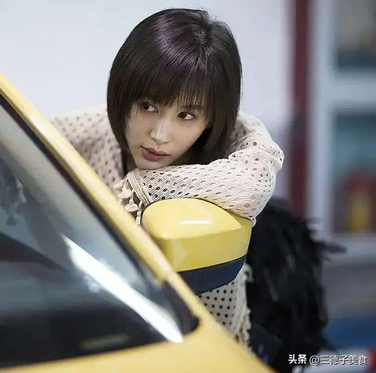 娱乐圈中的真朋友_娱乐圈真朋友对比_杨颖王子文生日祝福差异