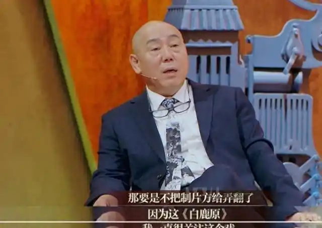 明星耍大牌行为_娱乐圈没人怕的明星_吴谨言采访事件