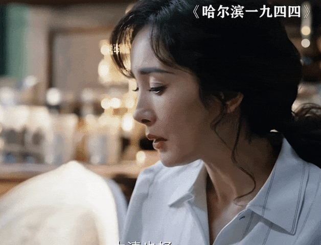 85花现状分析_杨幂演技转型_娱乐圈小说有杨幂