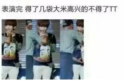 韩国娱乐圈艺人恋爱_韩国娱乐圈潜规则_韩国女团负债