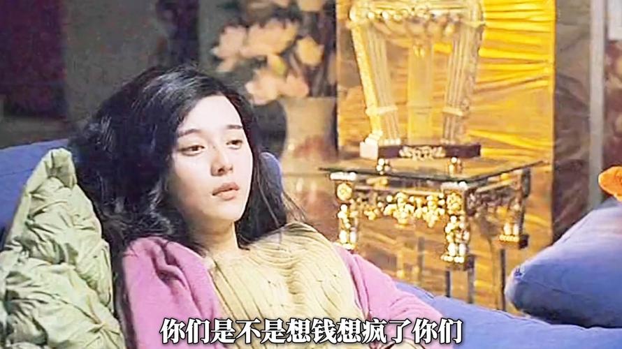 范冰冰没演过苹果电影！别再搜错，2013印度版Apple正版这样看