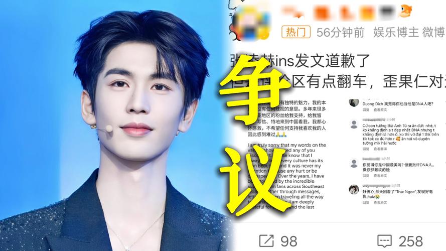 南北圈差异娱乐圈的区别_明星南北差异节目叫什么_娱乐圈南北差异