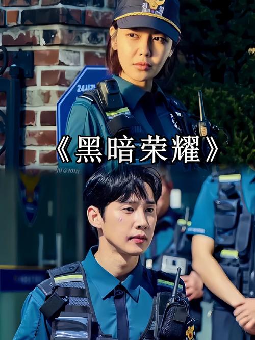 这些韩剧一个比一个敢拍，但它们揭露的只是冰山一角！