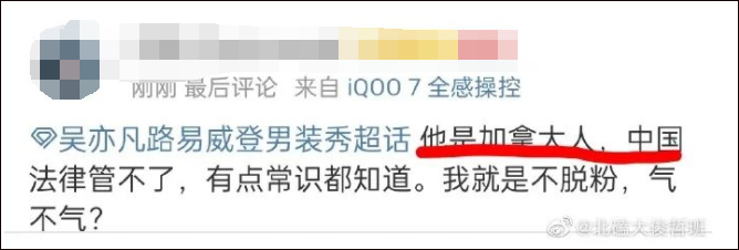 51吃瓜陈建州,_51吃瓜陈建州,_51吃瓜陈建州,