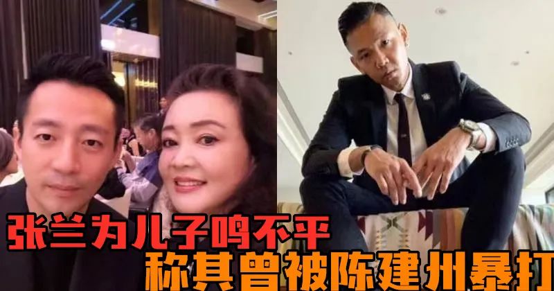 51吃瓜陈建州,_汪小菲张兰陈建州爆料_汪小菲陈建州事件真相