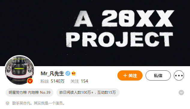 爆料明星黑料算犯法吗,_吴亦凡敲诈勒索罪案例_吴亦凡诽谤罪立案标准