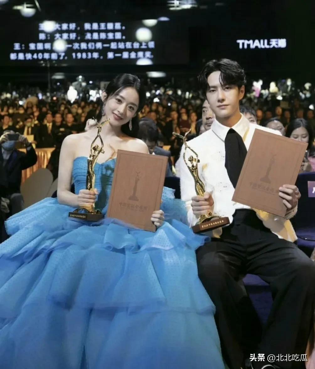 赵丽颖王一博绯闻_娱乐圈顶流姐弟恋_51吃瓜王一博,