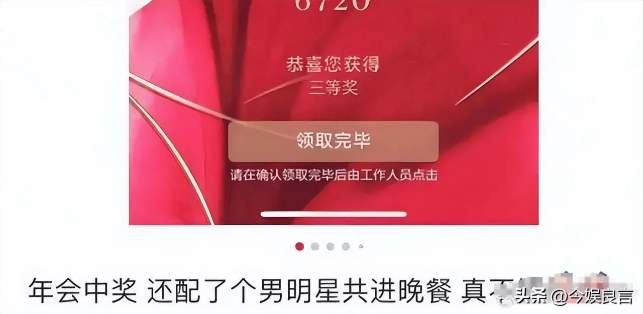 娱乐圈潜规则 张紫妍案 中国版张紫妍案_娱乐圈公开电话